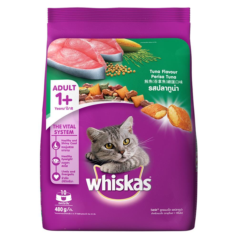 Whiskas cat food
