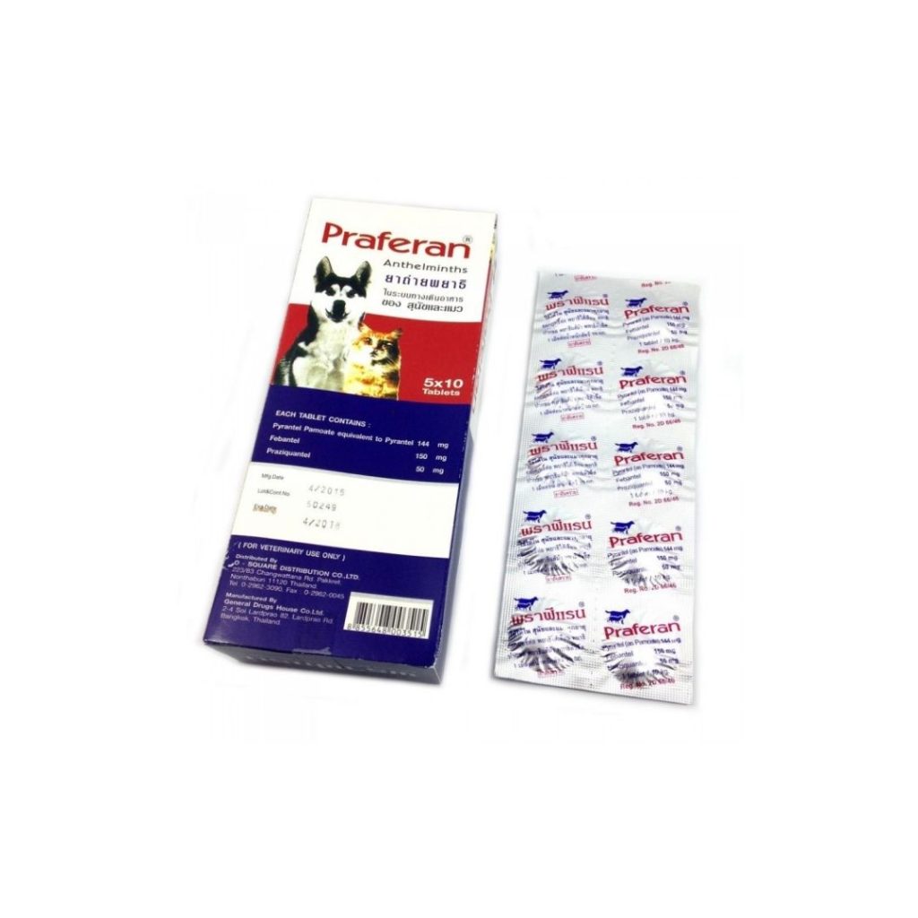 praferan tablet for deworming pets